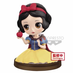 Figura banpresto q posket petit disney personajes blancanieves y los 7 enanitos blancanieves