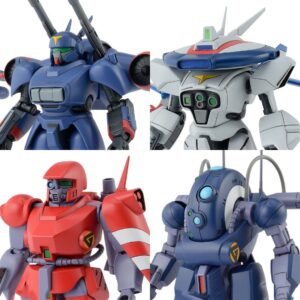 Set figuras bandai hobby gundam metal armor dragonar 4 figuras dragonar 1 - 144 plastic model kit version a