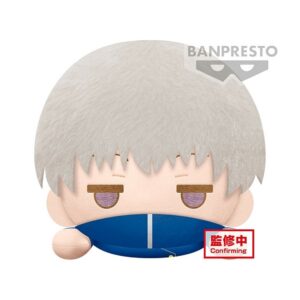 Peluche banpresto big plush jujutsu kaisen lying down toge inumaki